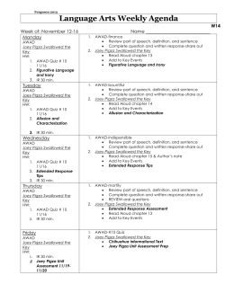 joey pigza key swallowed language ferguson agenda w14 weekly arts week studylib