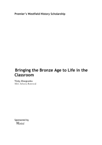 Bringing the Bronze Age to Life in the Classroom