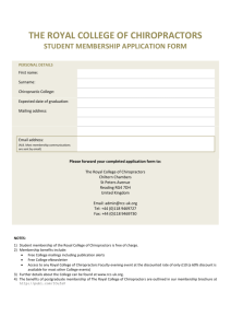 RCC Student Membership Application Form