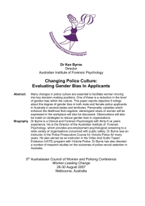 Changing Police Culture: Evaluating Gender Bias in Applicants