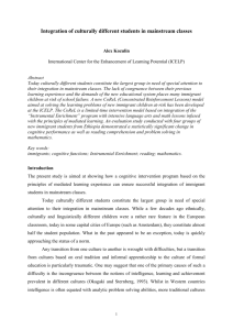 Paper of prof. A. Kozulin