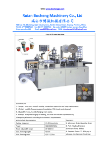 Ruian Bocheng Machinery Co., Ltd