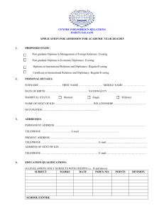 Application Form for the 2014/2015 Academic year