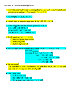 Sequence of Lessons for Multiplication