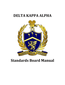 Standards Board Manual