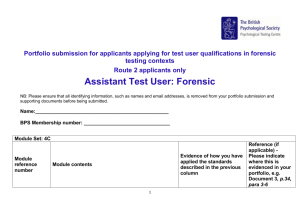 Forensic Portfolio Template - Assistant Test User