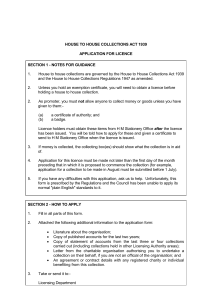 House to House Application Form