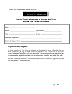 Transfer from Probationary to Regular Staff Form