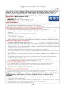 Drug Information Sheet("Kusuri-no-Shiori") Internal Revised: 06