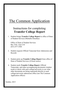 Common Application - Instructions for "Transfer