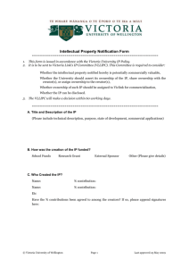 Intellectual Property Notification form