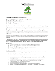 Consortium Induction Coach Job Description