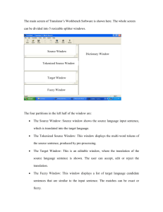 The main screen of Translator`s Workbench Software is shown here