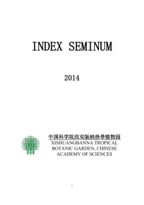 INDEX SEMINUM 2014 中国科学院西双版纳热带植物园