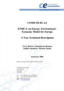 E3ME Classifications