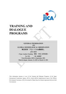 TRAINING AND DIALOGUE PROGRAMS GENERAL INFORMATION