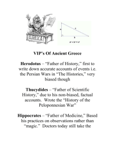 VIP`s Of Ancient Greece - Madison Public Schools