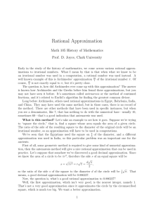 Rational Approximation