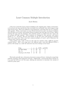 Least Common Multiple Introduction