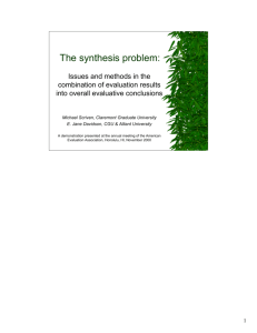 The synthesis problem
