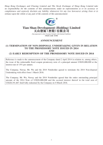 (1) termination of non-disposal undertaking given in