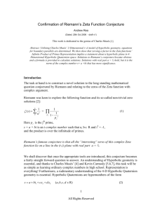 Confirmation of Riemann