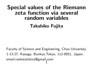 Special values of the Riemann zeta function via several random