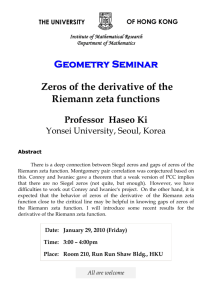 Zeros of the derivative of the Riemann zeta functions by Professor