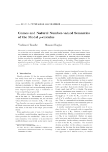 Games and Natural Number-valued Semantics of the