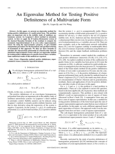 An eigenvalue method for the positive definiteness