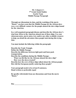 Middle passage essay