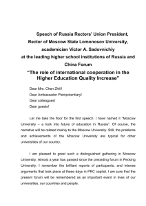 Speech by the Russian Rectors` Union President academician Victor