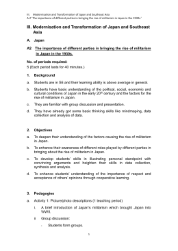 golden gulag by ruth gilmore essay golden gulag by ruth gilmore essay