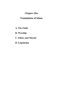Foundation of Islam - Lake Superior State University