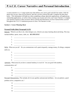 Cultural narrative essay