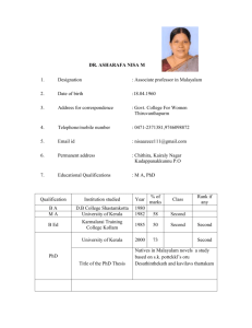 dr.asharafa nisa.m - Govt. College for Women, Thiruvananthapuram