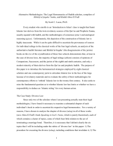 Paper Abstract/Proposal for Yale`s Critical Islamic Reflections 2004