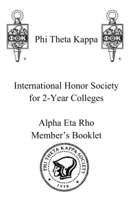 Phi Theta Kappa Membership Benefits
