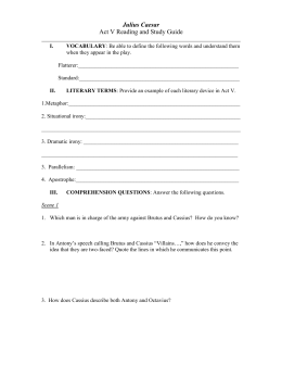 julius caesar act ii study guide questions essay Julius caesar study guide questions and answers act 2 join the discussion about julius caesar ask and answer questions about the novel or view study. julius caesar act ii study guide questions essay Julius caesar study guide questions and answers act 2 join the discussion about julius caesar ask and answer questions about the novel or view study.