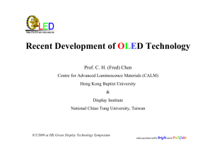 Recent Development of OLED Technology