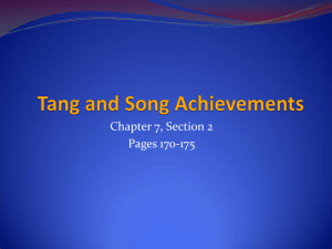 Tang and Song Achievements