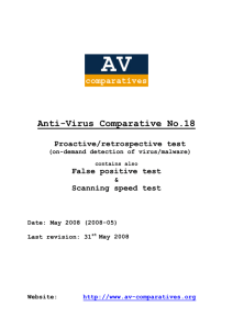 Proactive/retrospective test - AV