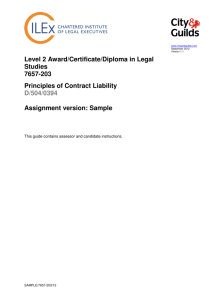 Level 2 Award/Certificate/Diploma in Legal Studies 7657