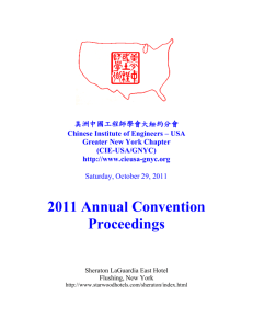 Proceedings - Chinese Institute of Engineers Greater New York