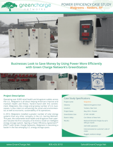 power efficiency case study