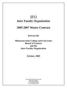 Inter Faculty Organization 2005