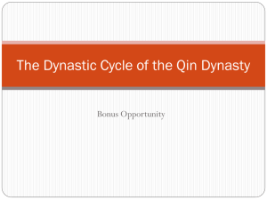 The Dynastic Cycle Of The Qin Dynasty