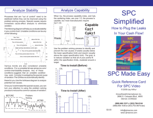 SPC Quick Reference Card