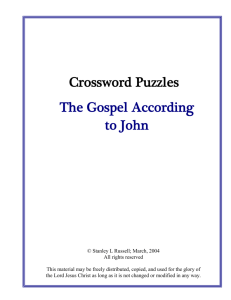The Gospel According to John Crossword Puzzles