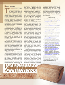 James Ossuary Withstands Accusations